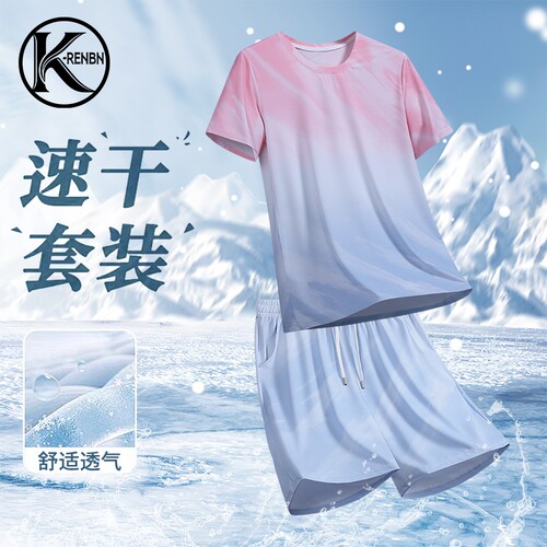 K-RENBN男夏季休闲冰丝渐变套装
