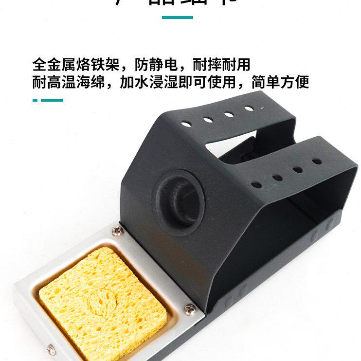 甄选原装正品快克936A恒温电烙铁焊台 可调温烙铁维修焊台