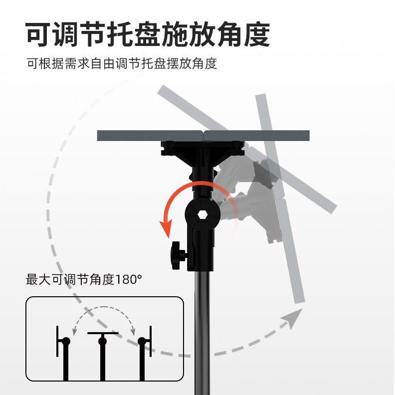 甄选投影仪落地三脚架投影机可伸缩托架客厅卧室桌面三角托盘拼接