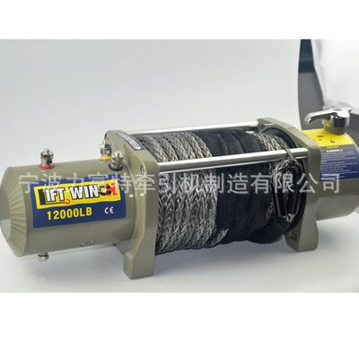 甄选12000磅越野车尼龙绳电动绞盘  三菱V31V32V33内置绞车架 防