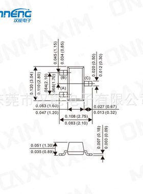 甄选MMBT3904大电流晶体贴片三极管丝印1AM SOT-23封装200mA电子