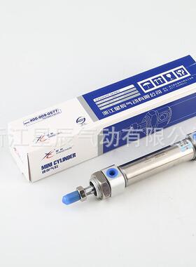 甄选星辰气动CDM2B系列20缸径微型可调气动元件活塞式系列迷你气
