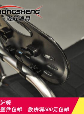 甄选一帆精工 四脚升降靠背铝合金钓椅休闲系列钓鱼椅钓鱼凳YF-02