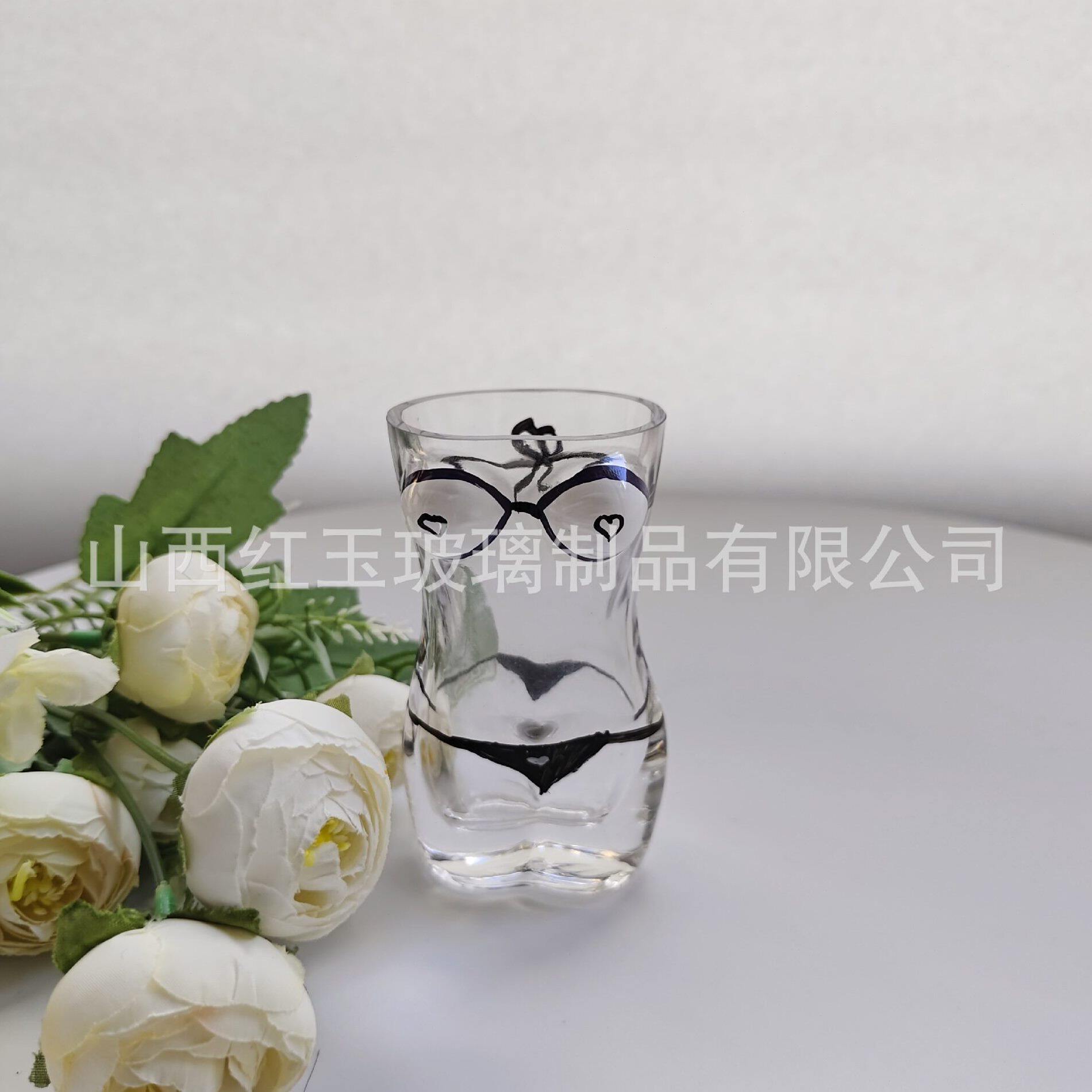 甄选抖音啤酒杯直销厂家玻璃酒杯酒杯
