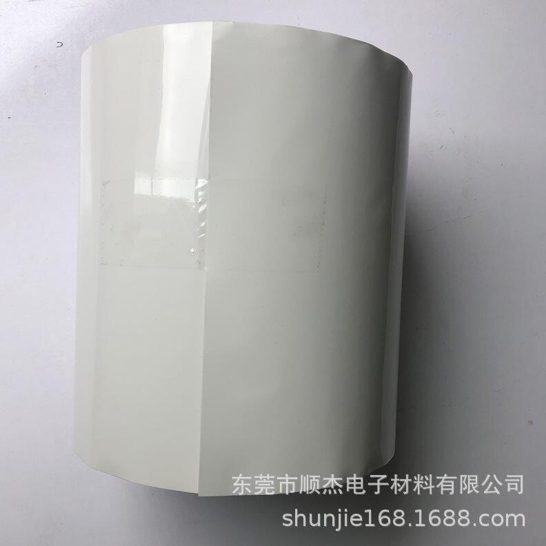 甄选导热硅胶卷材光电灯饰行业绝缘密封填充垫新能源汽车电池散热
