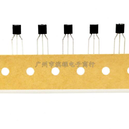 甄选正品 2N5401 三极管PNP小功率晶体 5401直插TO-92 0.6A160V