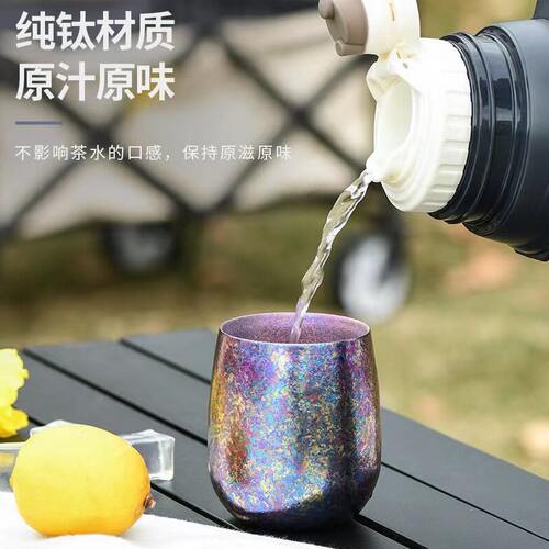 甄选纯钛啤酒杯冰花宽口直饮杯个性啤酒杯登山便携厂家直供刻字礼