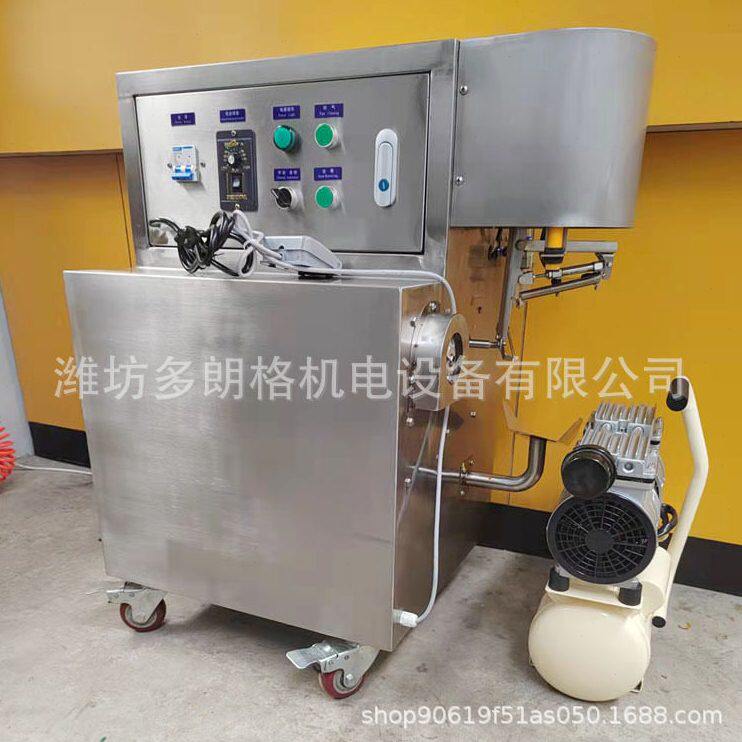 甄选厂家加工类水果蔬菜全自动削皮去蒂一体机旋转去皮洋芋头刨剥