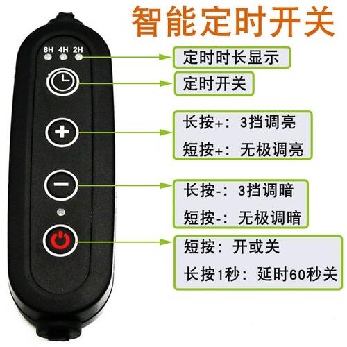 甄选爬宠加热灯罩 爬虫饲养箱 陆龟鬃狮蜥uva晒背灯智能定时开关