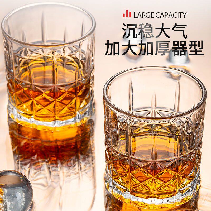 高档洋酒杯雕花玻璃杯酒樽家用喝水杯子奢华酒瓶欧式酒具烈酒杯