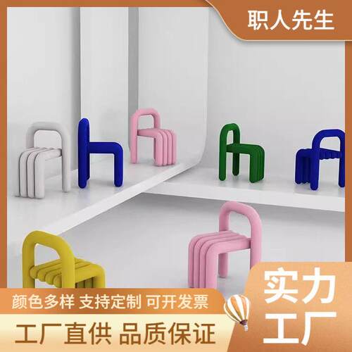 网红梳化妆椅北欧靠背现简约餐凳家用设计师ins风拍照创意椅子