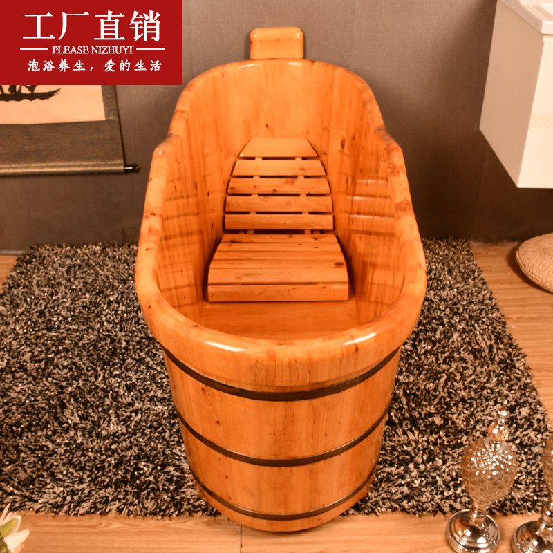 香柏木成人木桶浴桶家用洗澡桶实木浴缸沐浴桶泡澡桶洗澡盆木盆