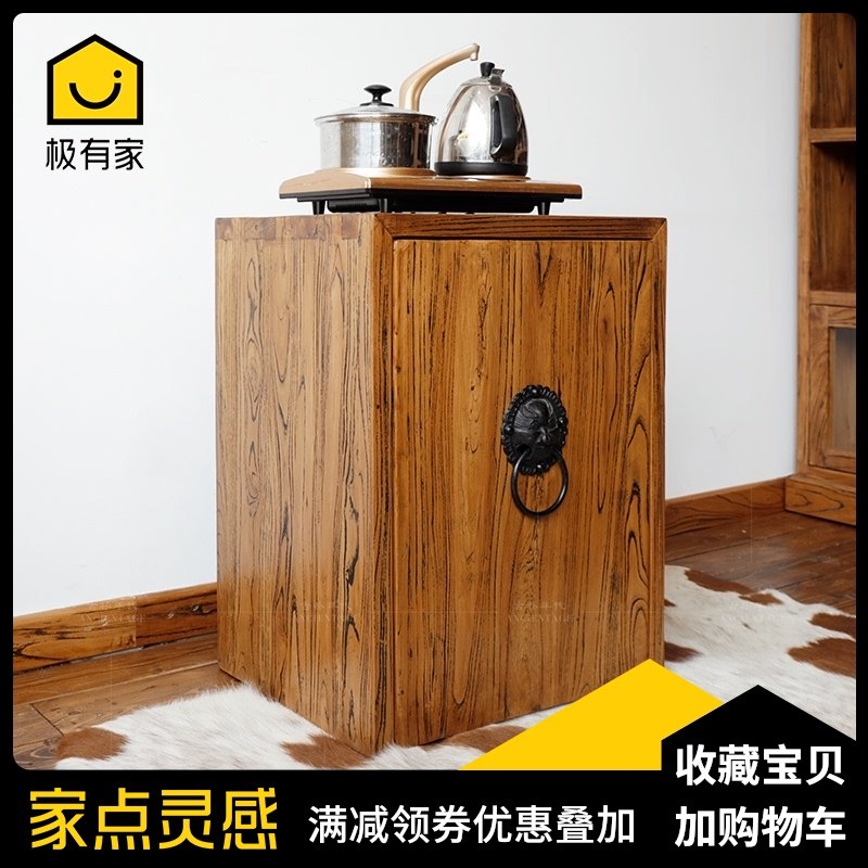 新中式榆木烧茶水柜简约实木床头家具饮水机水桶收纳餐边单门柜子