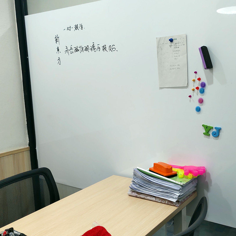 玻璃专用可移除白板贴 磁性白板贴玻璃瓷砖白板贴重复粘贴无残胶