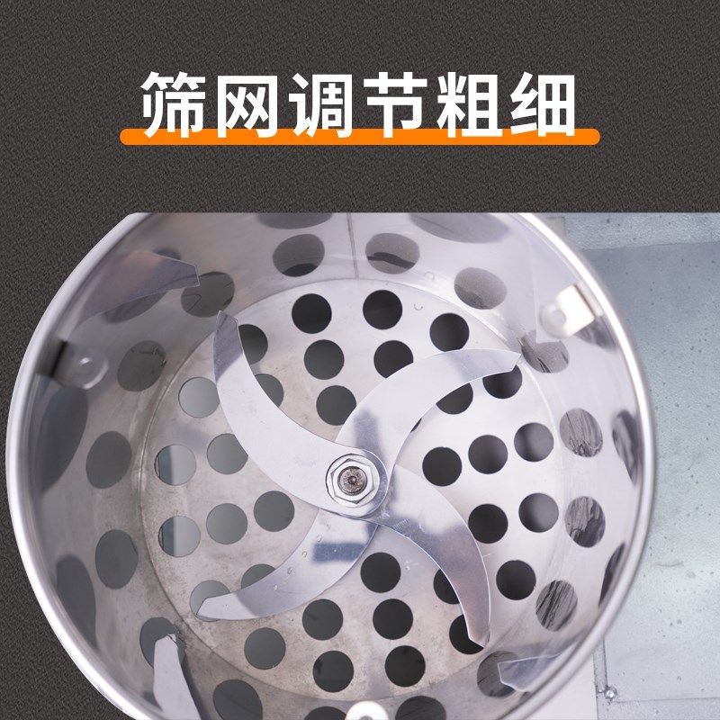 多功能切碎机切草机家用养殖切菜机打辣椒机瓜果蔬菜粉碎机猪草机