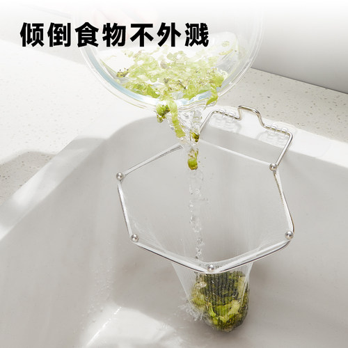 不锈钢水槽过滤网剩菜剩饭厨余垃圾神器厨房用品水池洗碗菜盆沥水