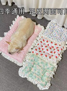 宠物猫咪狗狗垫子可爱花边碎花狗笼窝垫夹棉加厚法斗巴哥泰迪睡垫