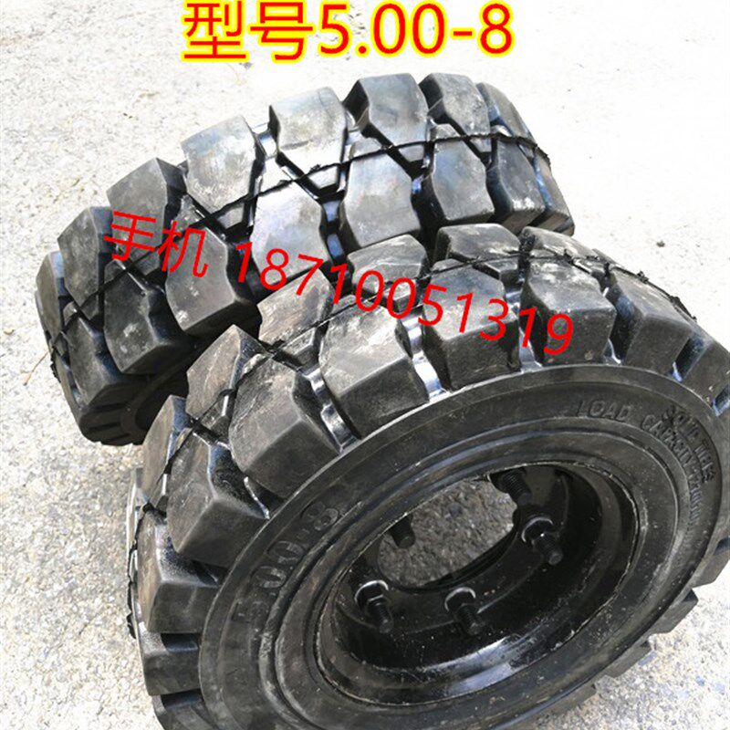包邮马车轮 炮车轮 拖车轮 改装车轮5.00-8载重王 实心轮 拉车轮