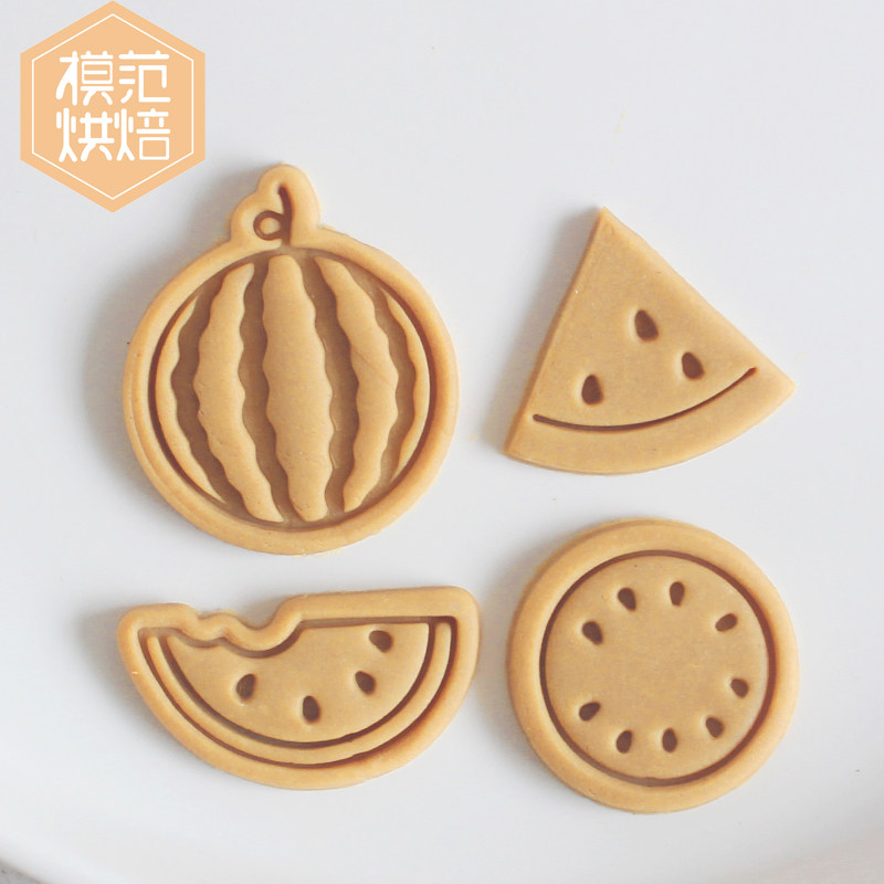夏日卡通西瓜可爱饼干模具家用DIY按压式磨具黄油糖霜烘焙饼干模
