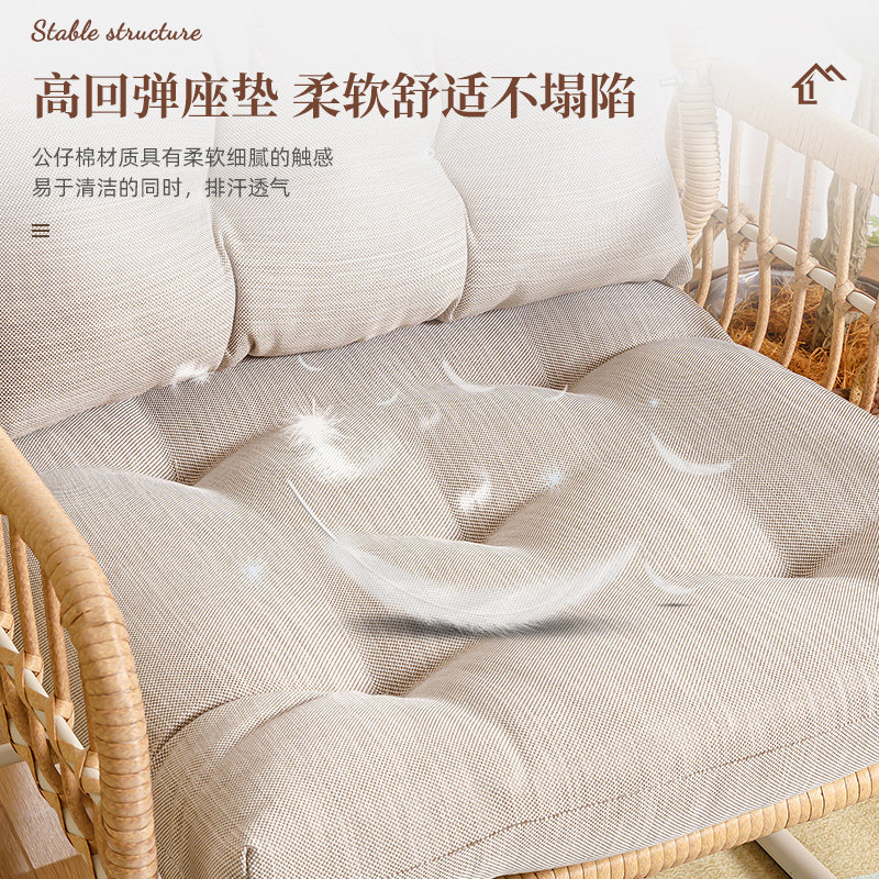 摇椅躺椅阳台休闲藤椅茶几小户型桌椅组合户外庭院客厅网红摇摇椅