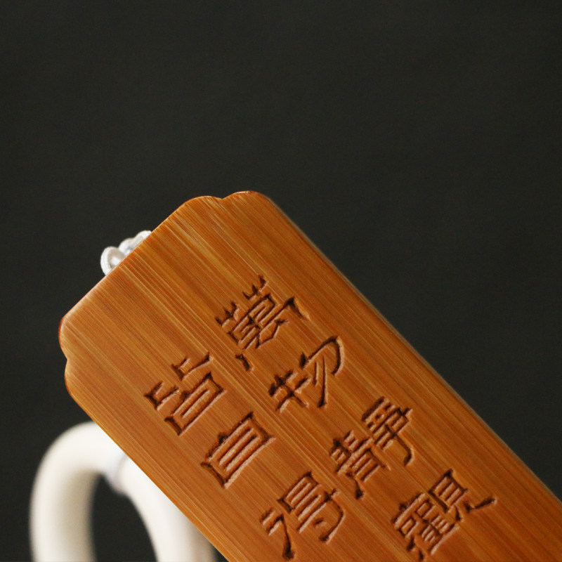 十几年玉竹老料纯手工精工镜面打磨邱书文本工雕刻手牌文玩把件竹