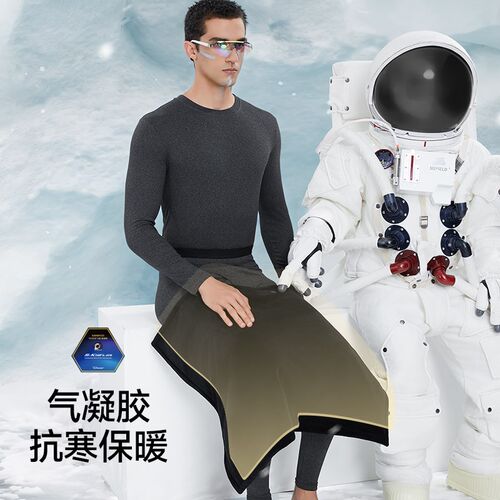 素湃便携带电热毯办公室暖身沙发盖毯盖发热午睡披肩毛毯加热被子