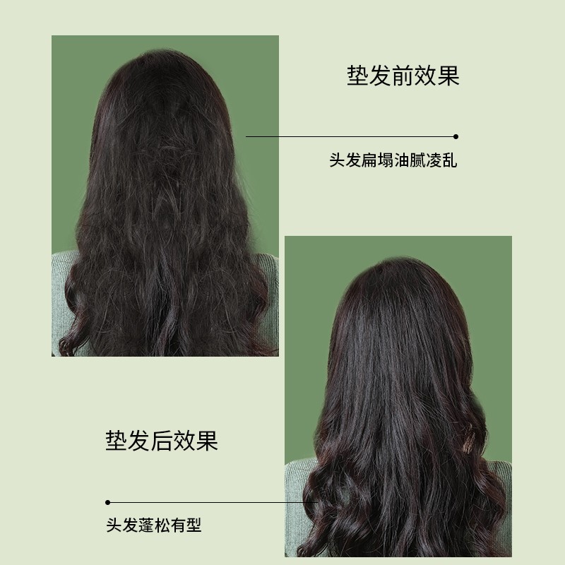网红玉米烫夹板蓬松发根头发神器玉米须高颅顶垫发根烫发根卷发棒