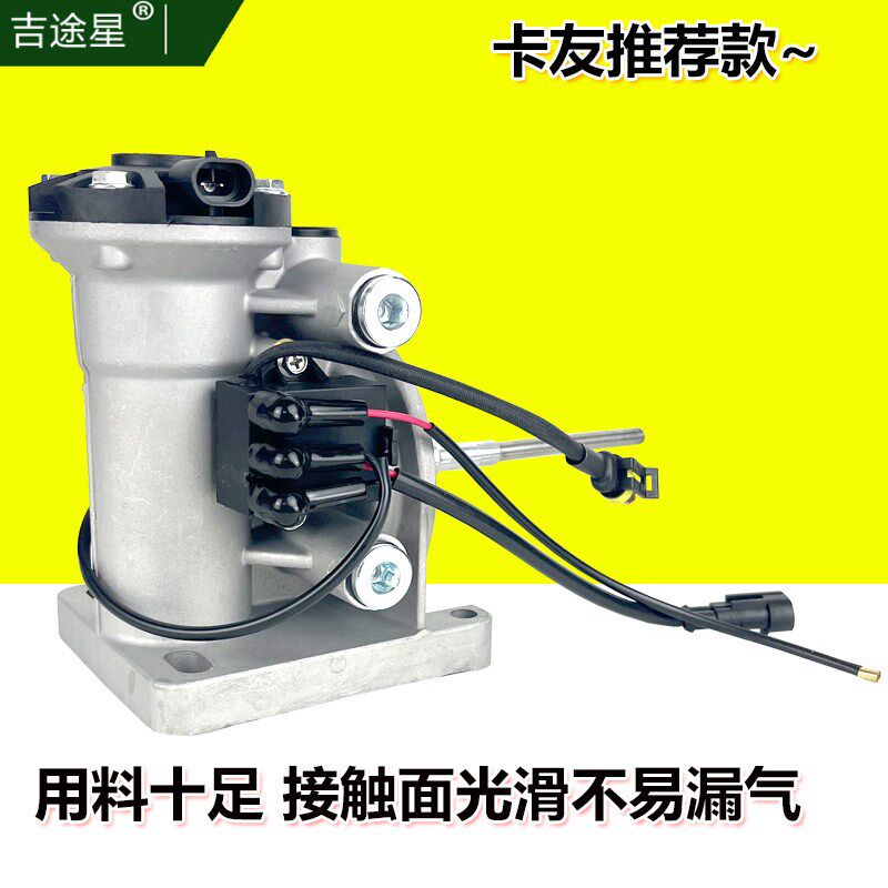 24V燃油水寒宝PL420油水分离器适配潍柴007重卡货车 电子泵油加热