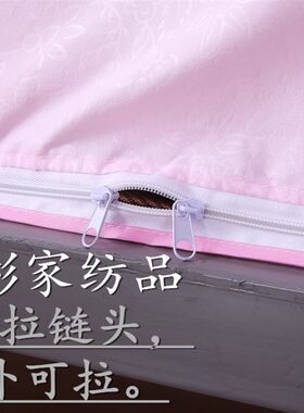 蚊帐2023新款 学生宿舍拉链上下铺加密寝室 单人床 回底 家用高级