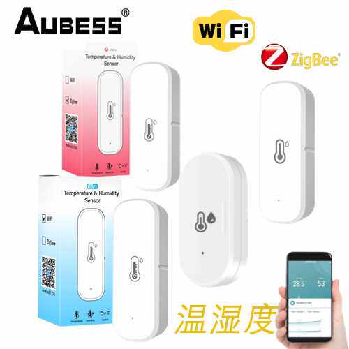 tuya涂鸦智能WiFi / ZigBee迷你新款温湿度传感器温度湿度探测器