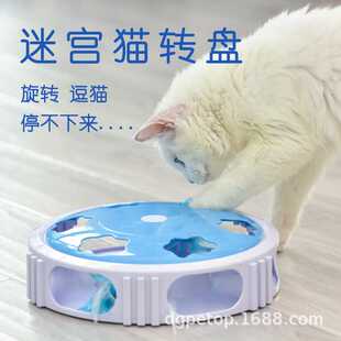 ledlight電動宠物用品玩具羽毛逗猫自嗨猫玩具自动電動貓轉盤智能