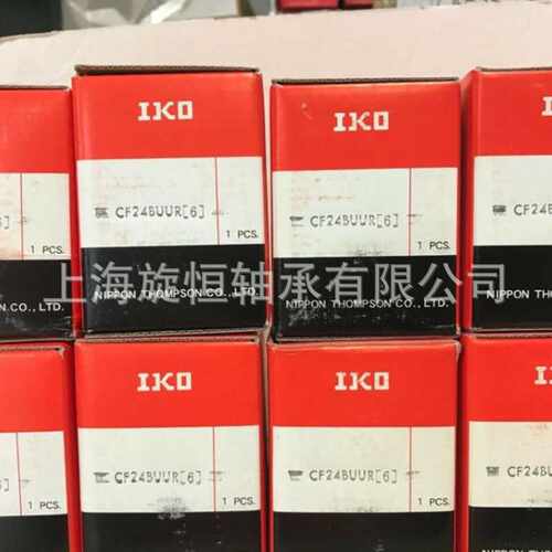 日本IKO 滚轮轴承CF6 8 10 12 16 18 20 24 BUU 螺栓滚轮 随动器
