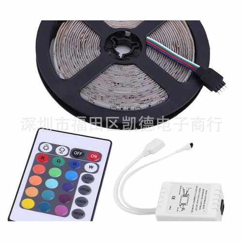 3528 RGB60LED/米灯带 彩色跑马带24键遥控器软灯条滴胶防水