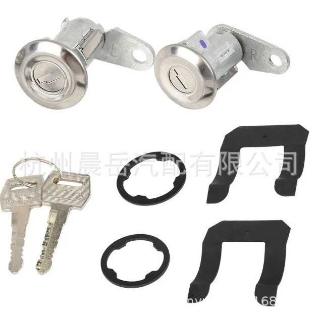 适用福特皮卡F100 F150 F250 F350 E150 双门锁锁芯+钥匙图片