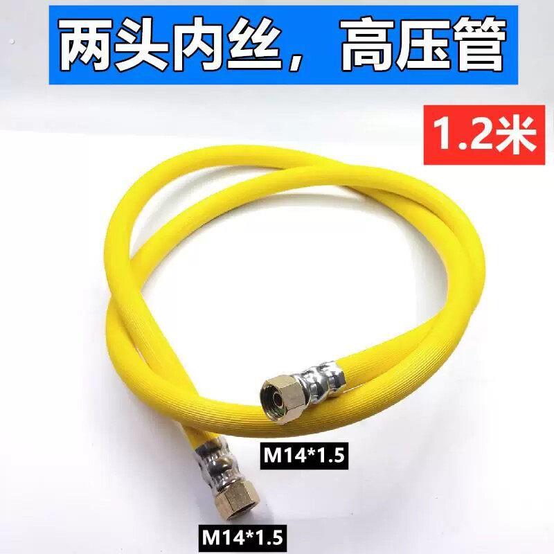水管车收纳层架不锈钢收管神器缠盘管绕管机软管农用手摇收管卷管