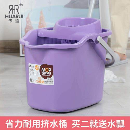 家用挤水桶滑轮加厚手动洗拖把桶塑料免手洗旋转拧水桶老式墩布桶