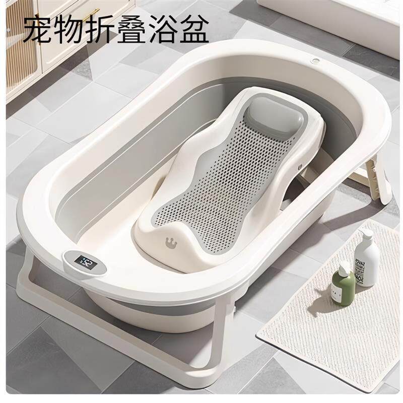狗狗洗澡盆可折叠宠物浴盆猫咪浴缸毛孩子泡澡桶中小狗专用盆防跑