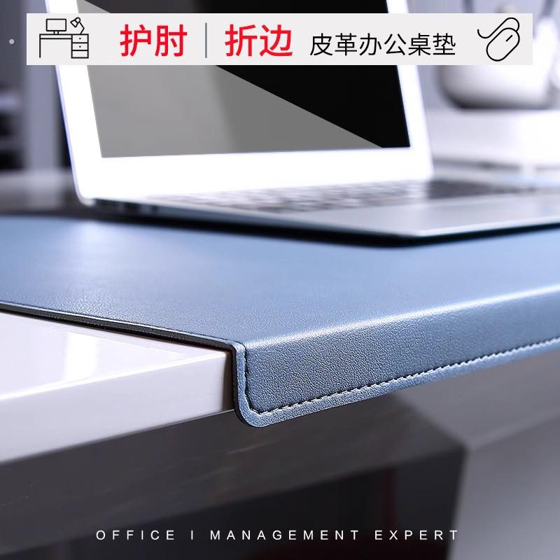 超大号办公桌垫折边护腕滑鼠垫电脑桌面垫皮革键盘垫学习办公桌垫