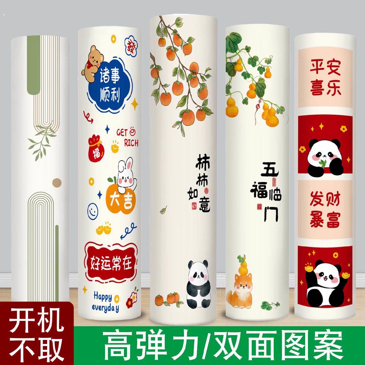 立式空调防尘罩客厅家用装饰美观防尘布开机不取圆柱形柜机罩套子