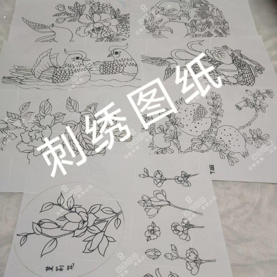 刺绣图案样纸苏绣戳戳乐图 手工刺绣图纸 传统图样 手绘图案打印