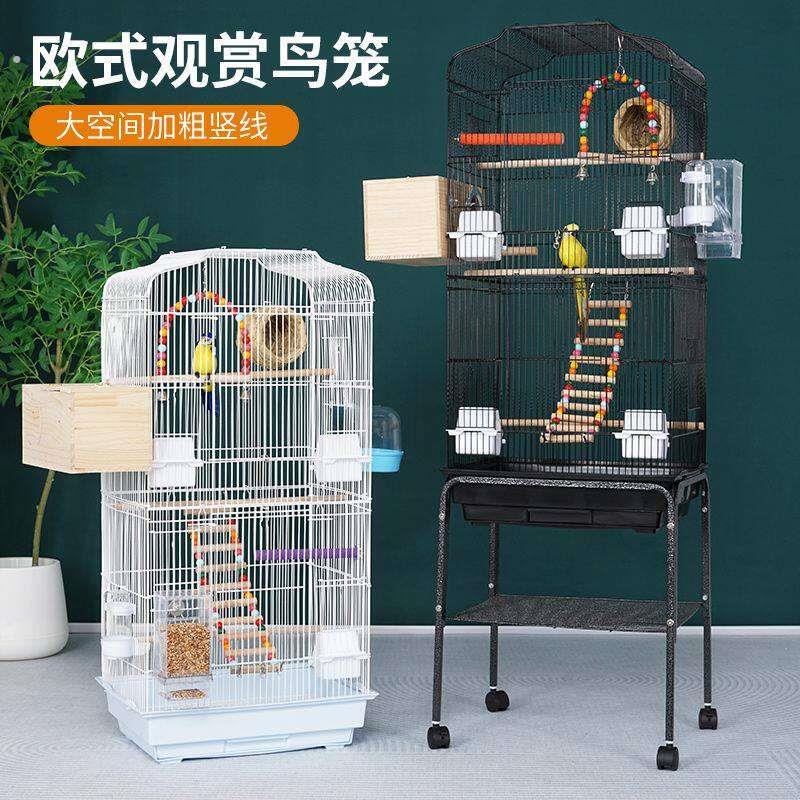 宠笼迪鸟笼鹦鹉笼虎皮玄凤豪华别墅笼子牡丹八哥繁殖笼鸟笼子用品
