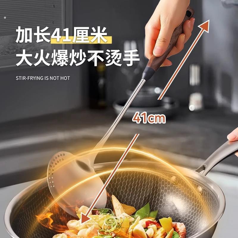 蘑菇铲304不锈钢锅铲家用加长手柄胡桃木柄把炒菜铲子铁锅铲炒勺