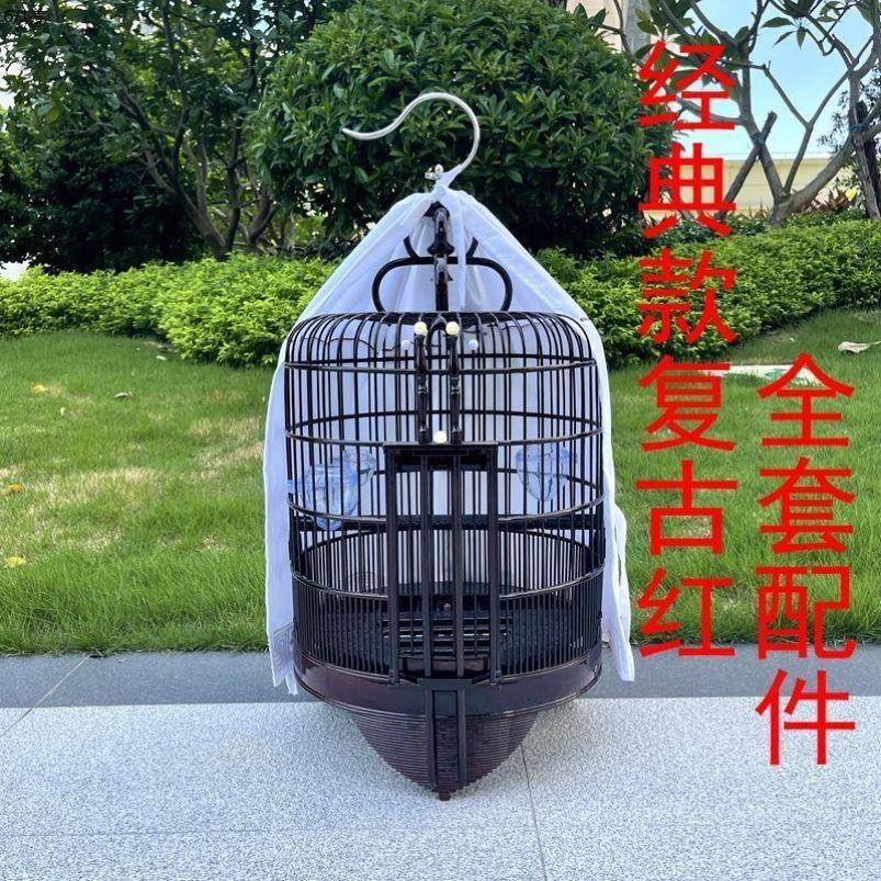 鸟笼子厂家直销鸟笼广西底鸟笼新款笼母鸟笼鸟笼大全高档广笼