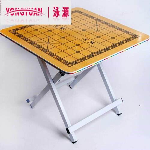 象棋桌餐桌两用多功能家用手动折叠棋牌桌象棋桌简易橡方桌可携式