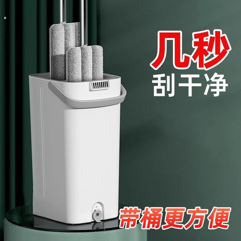 德国懒人拖把2025新款家用免手洗拖地神器平板拖布一拖净干湿两用