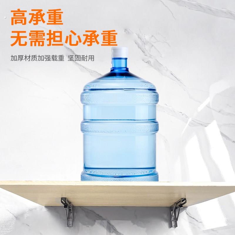 不锈钢折叠支撑架书桌墙上打孔置物三角层板支架强力承重固定托架