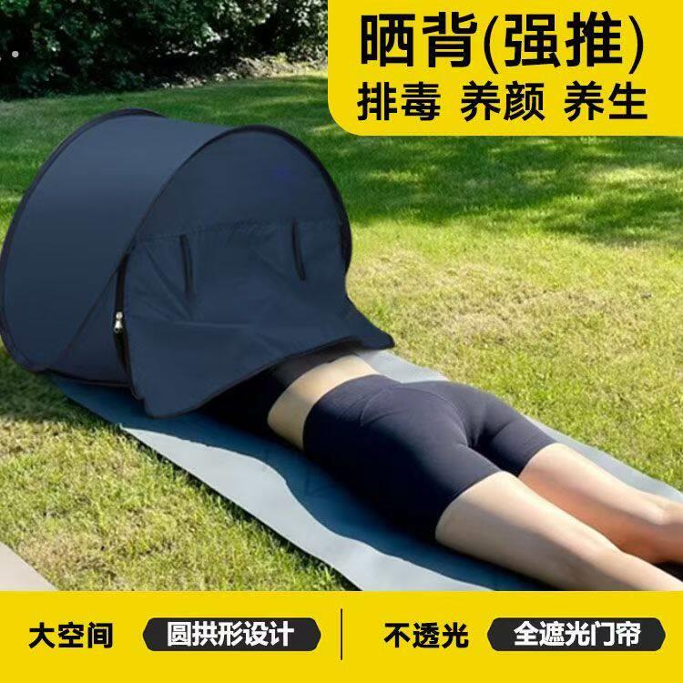 户外阳台帐篷防晒头枕三伏天晒背装备遮脸罩晒太阳专用的遮头神器