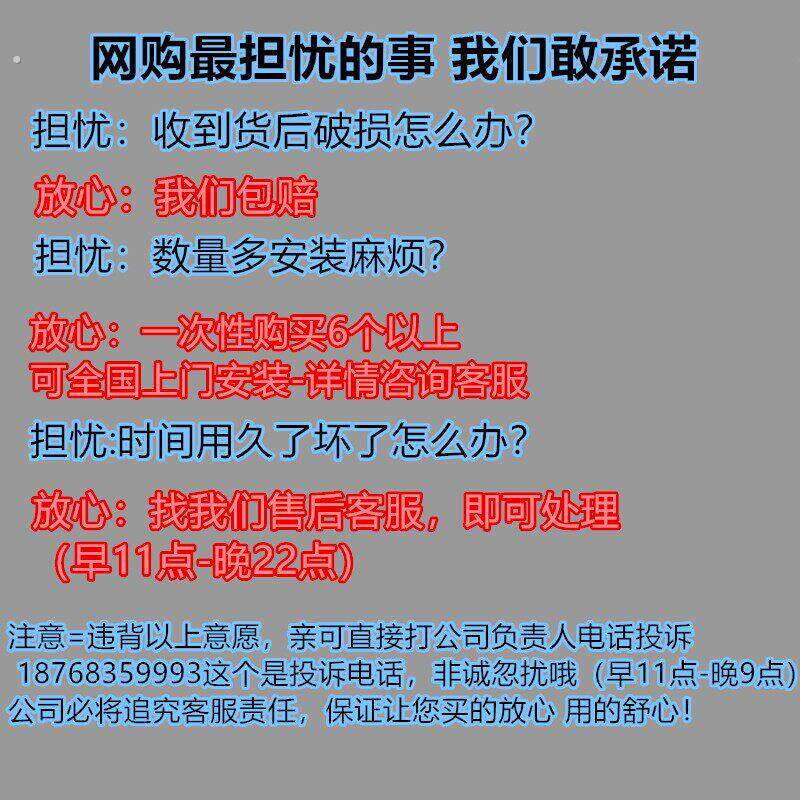 滑轮可升降皮质商务工作护腰高靠背网布办公室开会洽谈电脑椅凳子