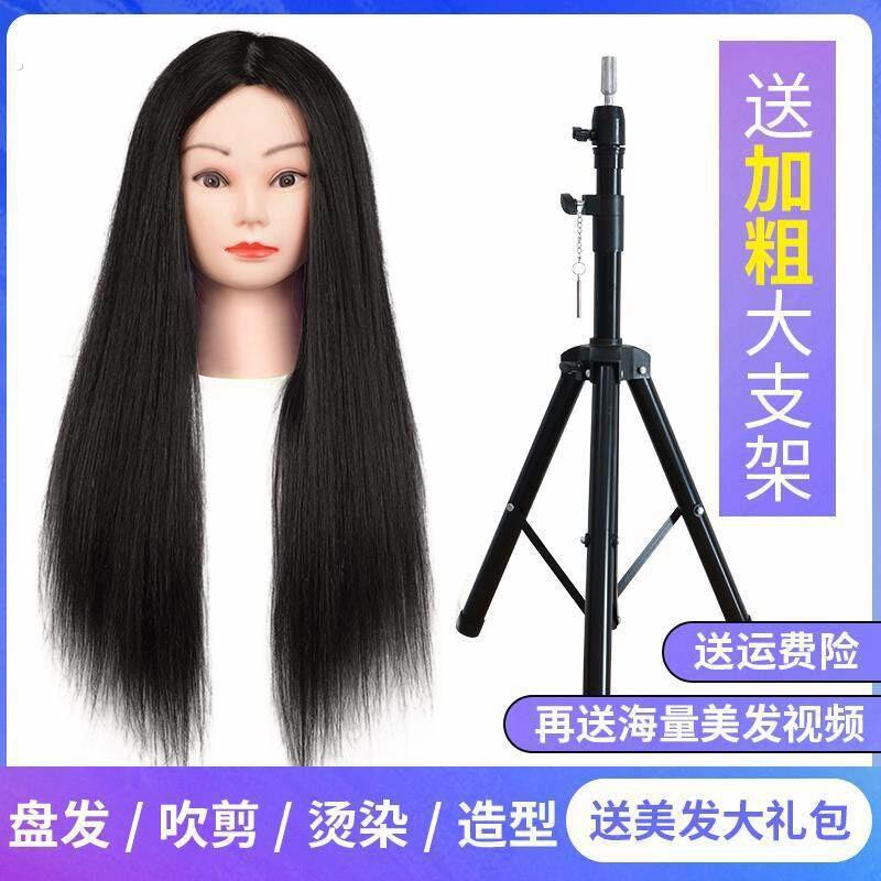 理髲店人头模型学徒练习编发盘发假人头模型化妆师可烫卷造型模特