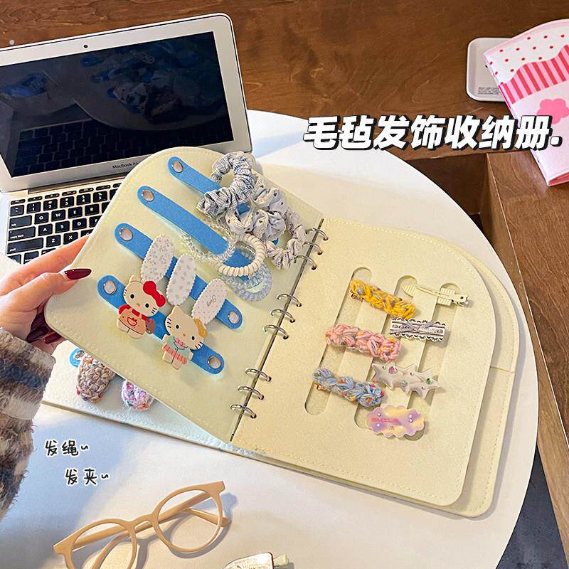 小房子毛毡册发圈头饰收纳卡子整理分区可折叠多层头绳发卡展示册